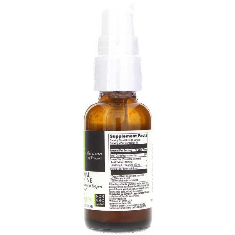 Liposomal L-Theanine | Липосомальный L-теанин