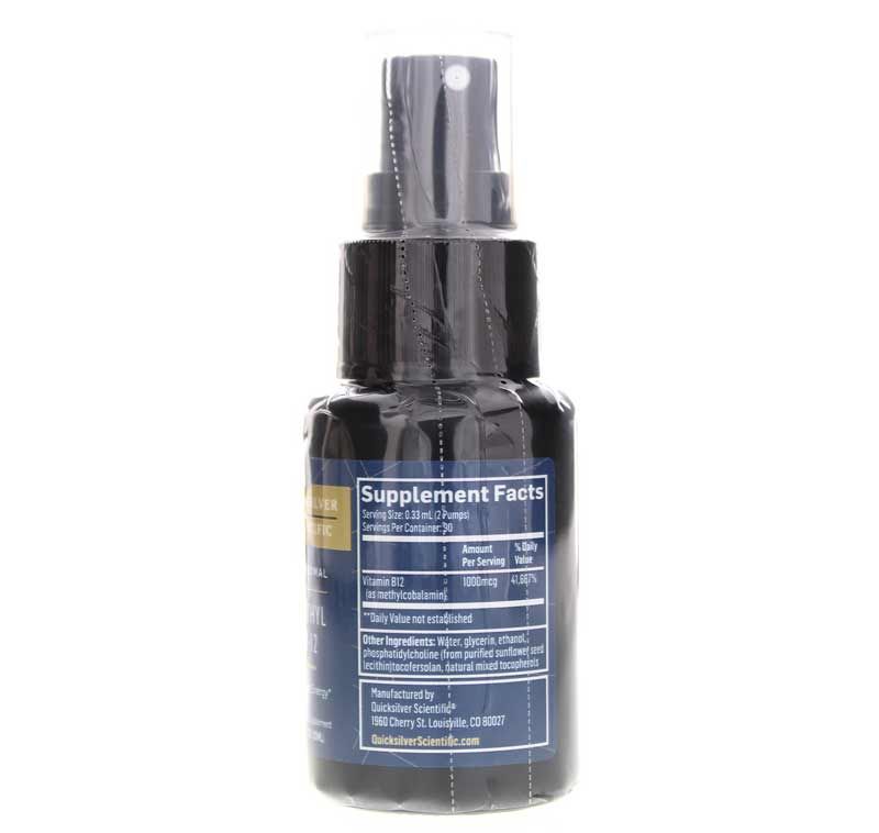 Methyl B-12 Liposomal | Метил В-12 липосомальный