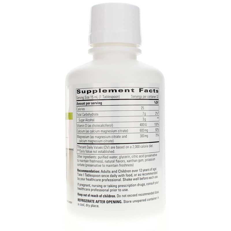 Liquid Calcium Magnesium 2:1 Orange Vanilla | Рідкий кальцій магній 2:1 апельсин ваніль 2:1