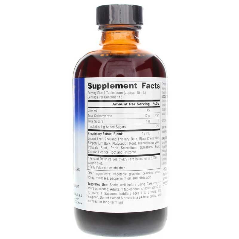 Loquat Respiratory Syrup, 8 Oz | Респираторный сироп локвата, 8 унций