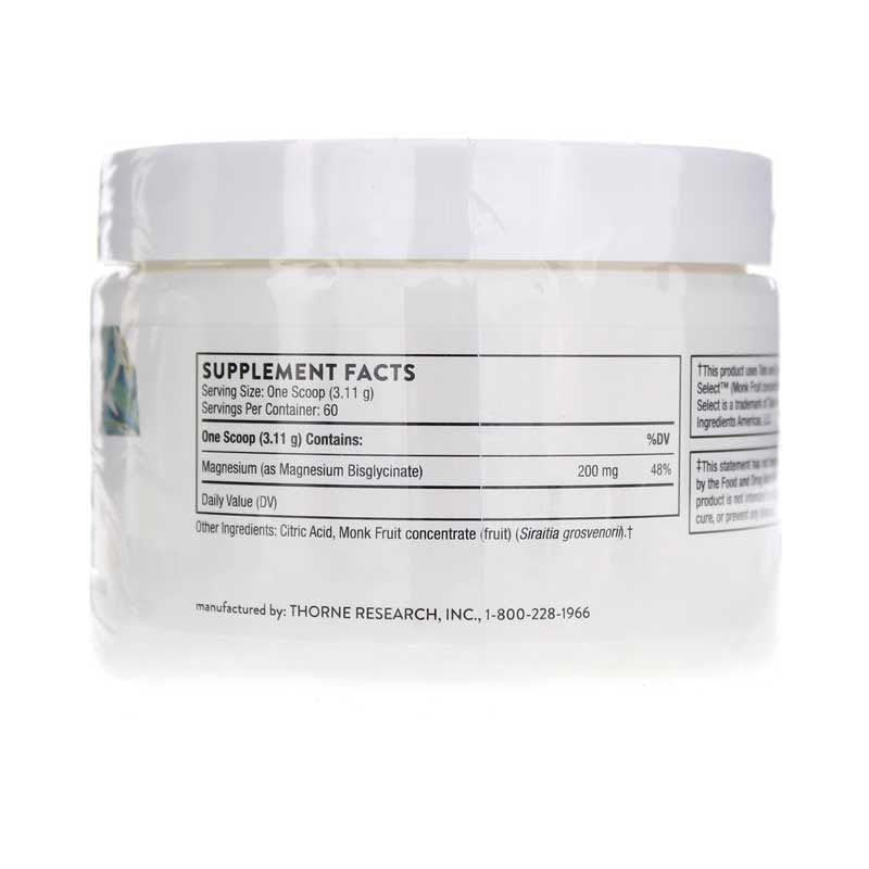 Magnesium Bisglycinate Powder | Порошок бисглицината магния