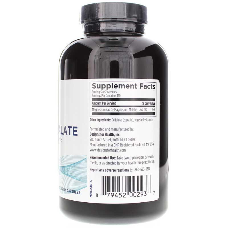 Magnesium Malate, 240 Veg Capsules | Малат магния, 240 вегетерианских капсул
