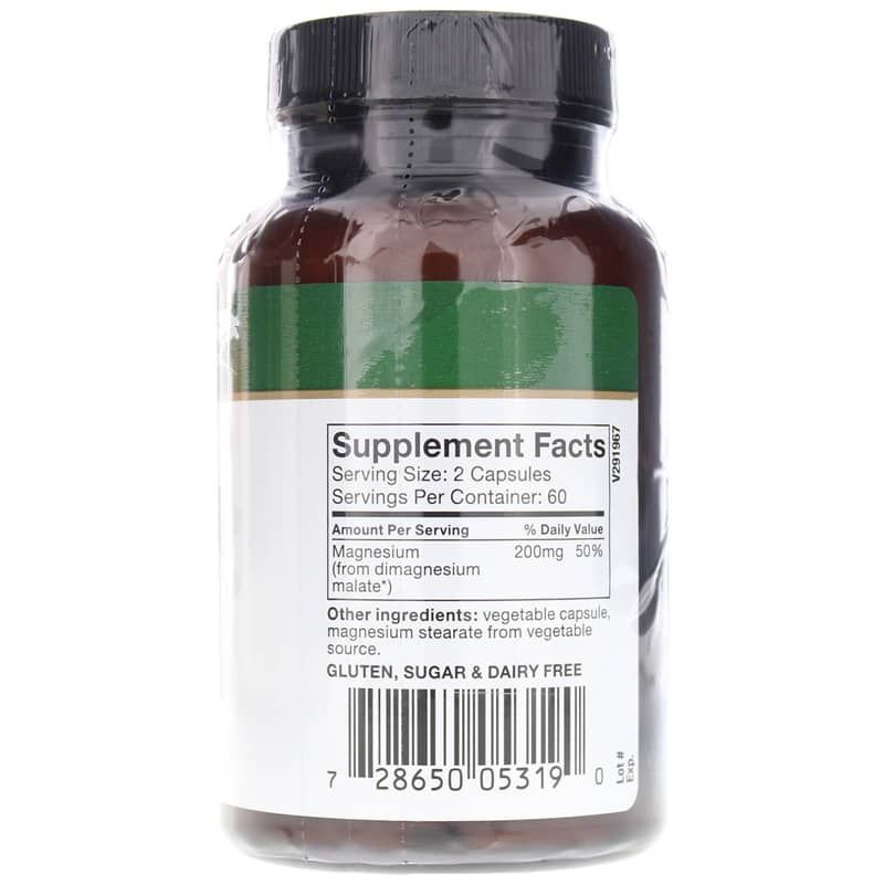 Magnesium Malate | Малат магния