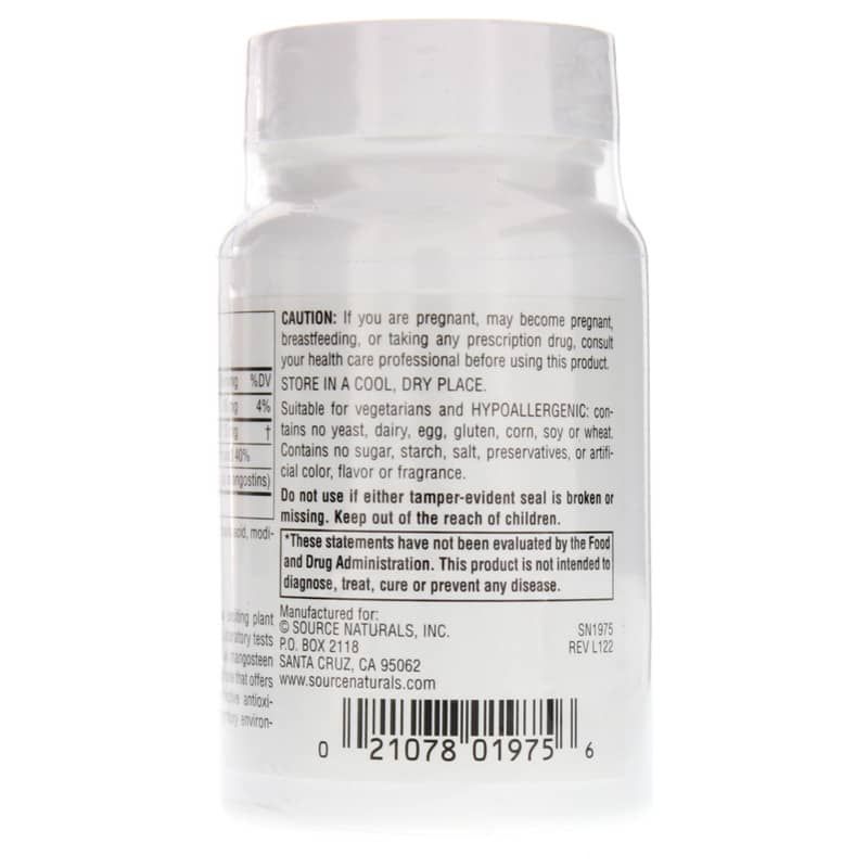 Mangosteen 75 Mg, 120 Tablets | Мангустин 75 мг, 120 таблеток