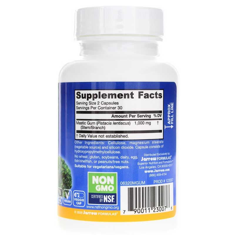 Mastic Gum, 60 Veg Capsules | Мастичная камедь, 60 вегетерианских капсул