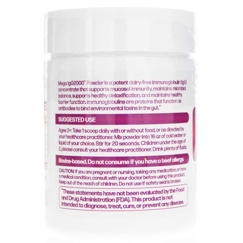 Mega IgG2000 Powder | Мега IgG2000 порошок