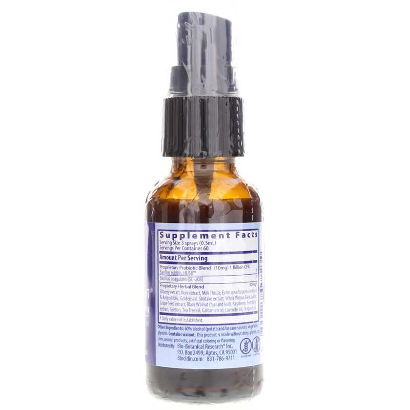 Megacidin Probiotic Throat Spray | Мегацидин пробиотик спрей для горла