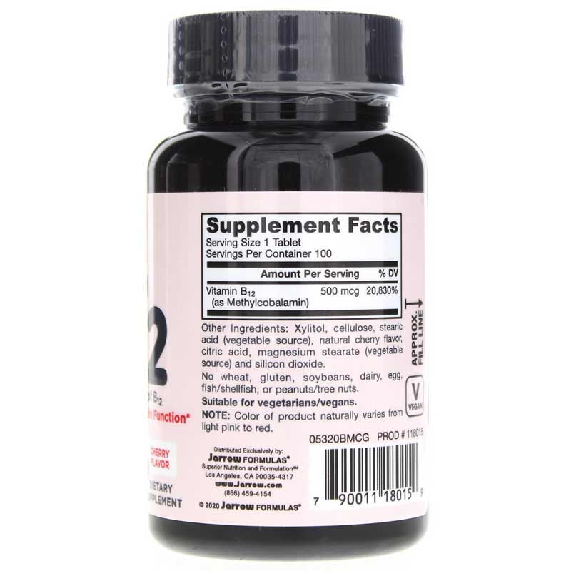 Methyl B-12 500 Mcg | Метил В-12 500 мкг