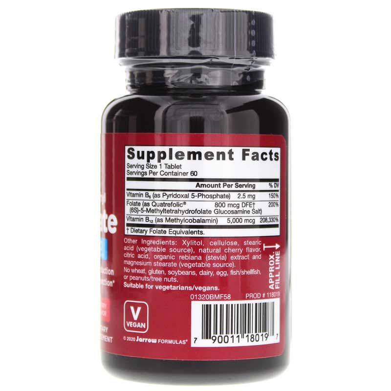 Methyl B-12 &amp; Methyl Folate Cherry | Метил В-12 и метилфолат вишни