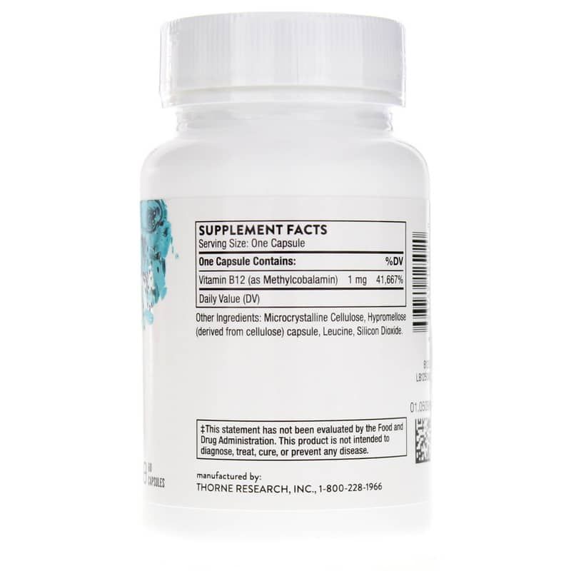 Methylcobalamin Methyl-B12 | Метилкобаламин метил-B12