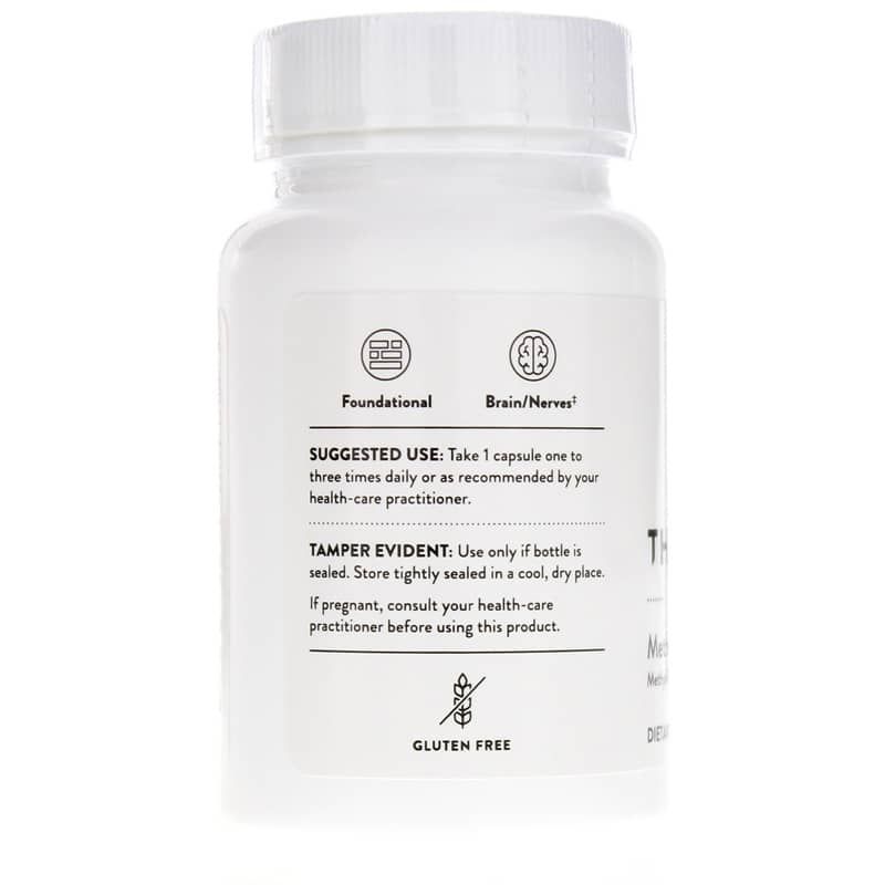 Methylcobalamin Methyl-B12 | Метилкобаламин метил-B12