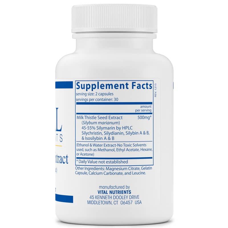 Milk Thistle Extract 250 Mg | Екстракт молочного будяка 250 мг
