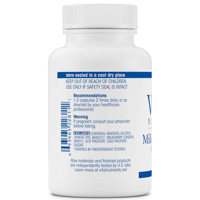 Milk Thistle Extract 250 Mg | Екстракт молочного будяка 250 мг