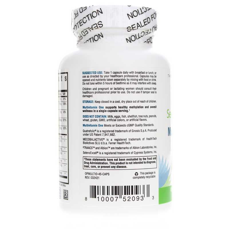 Multivitamin One | Мультивитамин один