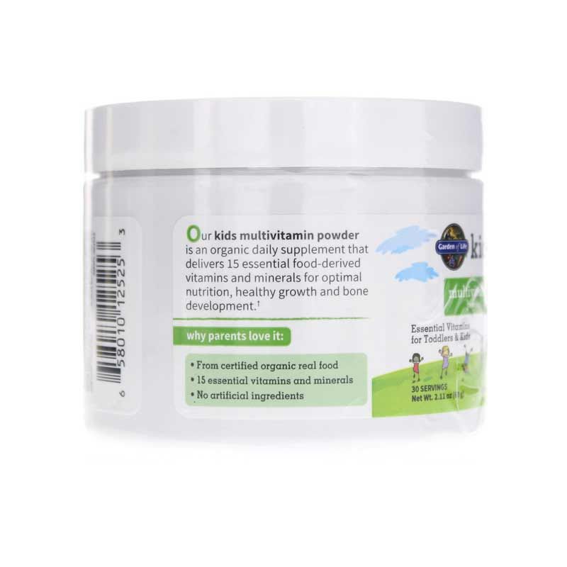 Multivitamin Powder | Мультивитаминный порошок