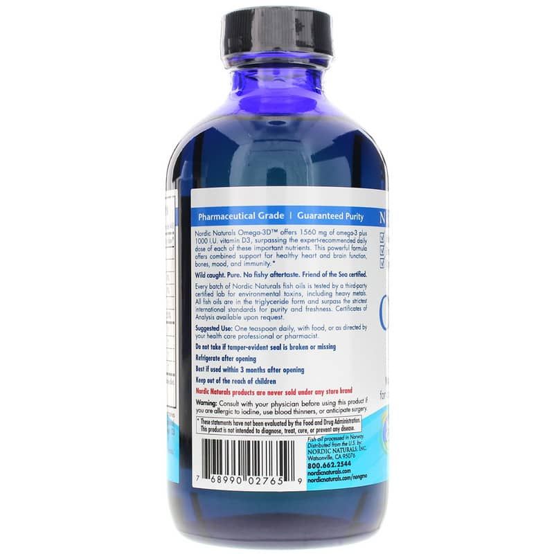 Omega-3D Liquid Lemon Flavor | Омега-3D жидкий со вкусом лимона