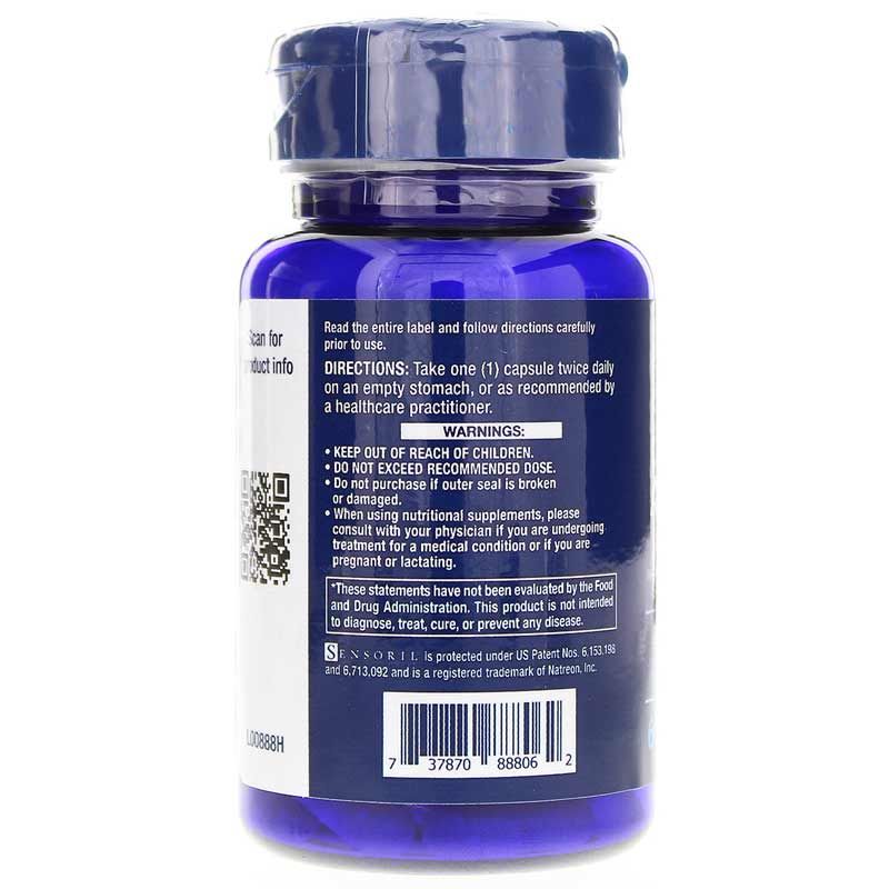 Optimized Ashwagandha Extract | Оптимизированный экстракт ашвагандхи