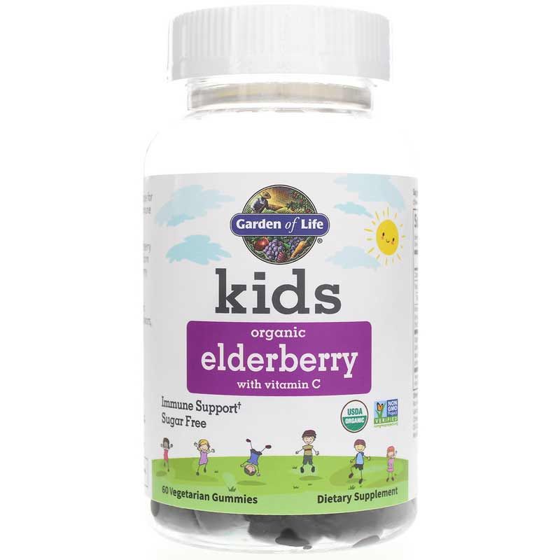 Organic Elderberry Gummies | Органические жевательные конфеты из бузины