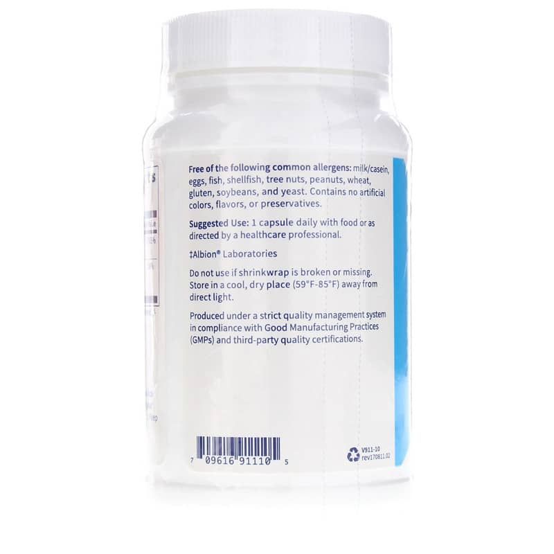 P-5-P Plus Pyridoxal 5'-Phostphate with Magnesium | P-5-P плюс пиридоксаль 5'-фосфат с магнием