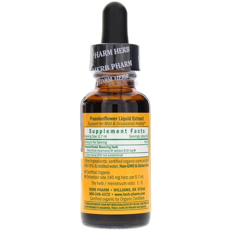 Passionflower Extract, 1 Oz | Экстракт страстоцвета, 1 унция