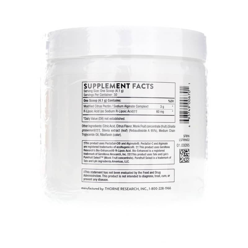 Pectinate® Powder | Пектинат® порошок