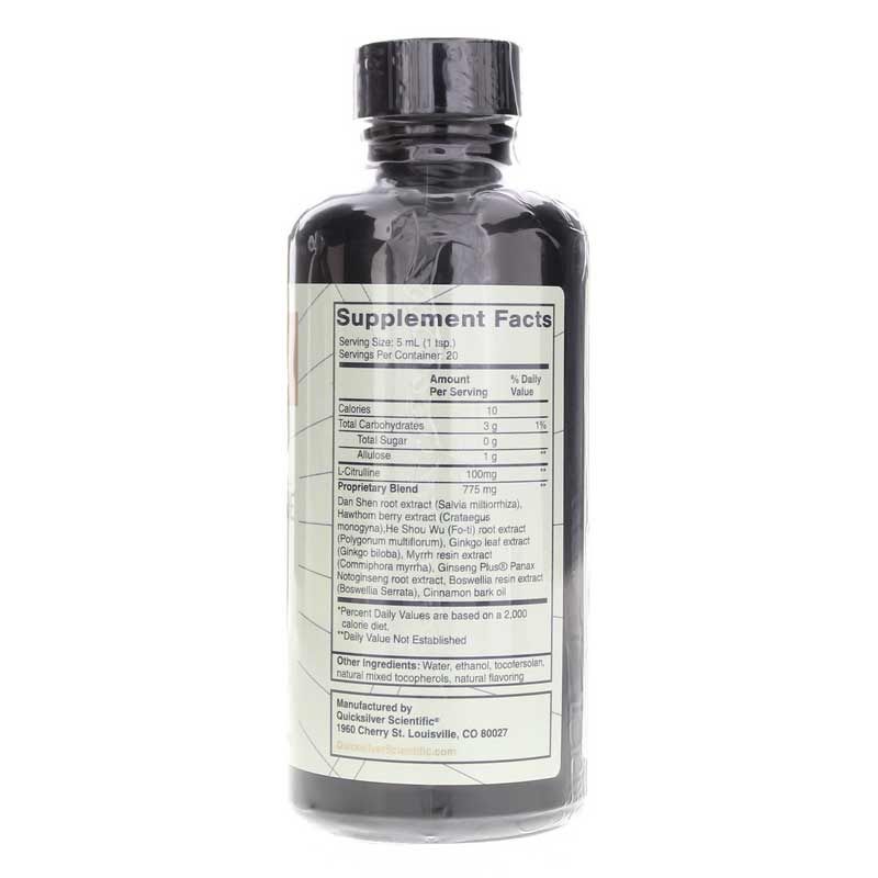 Performance Cardio+ Nanoemulsion, 3.38 Oz | Performance cardio+ наноэмульсия, 3,38 унции