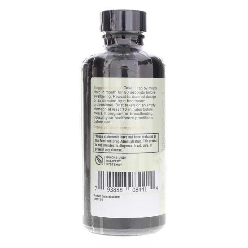 Performance Cardio+ Nanoemulsion, 3.38 Oz | Performance cardio+ наноэмульсия, 3,38 унции