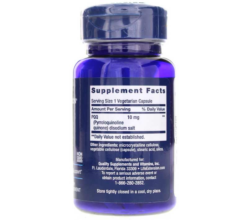 PQQ Caps Pyrroloquinoline Quinone 10 Mg | PQQ caps пирролохинолин хинон 10 мг