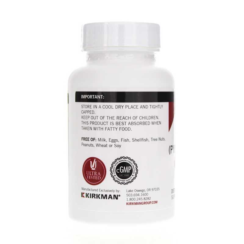 PQQ Capsules | Капсулы PQQ