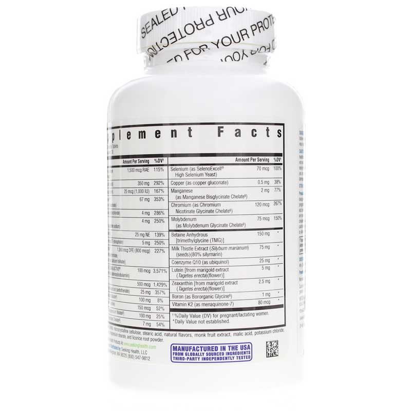 Prenatal Essentials Chewable | Пренатальная эссенция жевательная