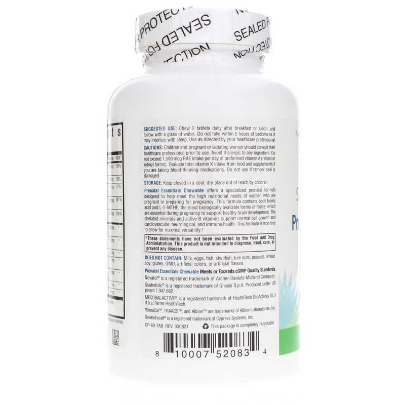 Prenatal Essentials Chewable | Пренатальная эссенция жевательная