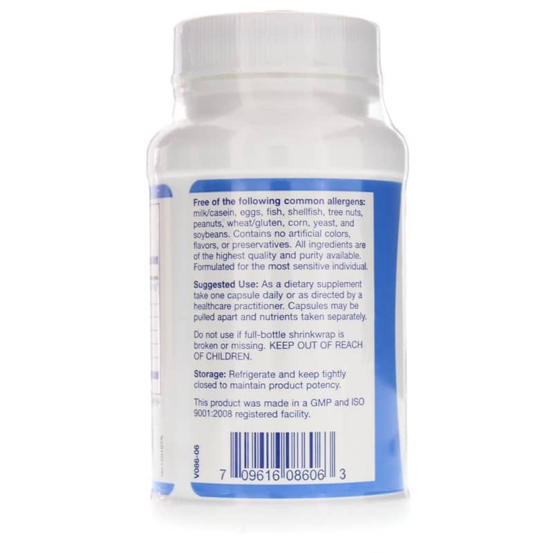 Pro-5 25 Billion CFU Probiotic | Пробиотик pro-5 25 миллиардов КОЕ