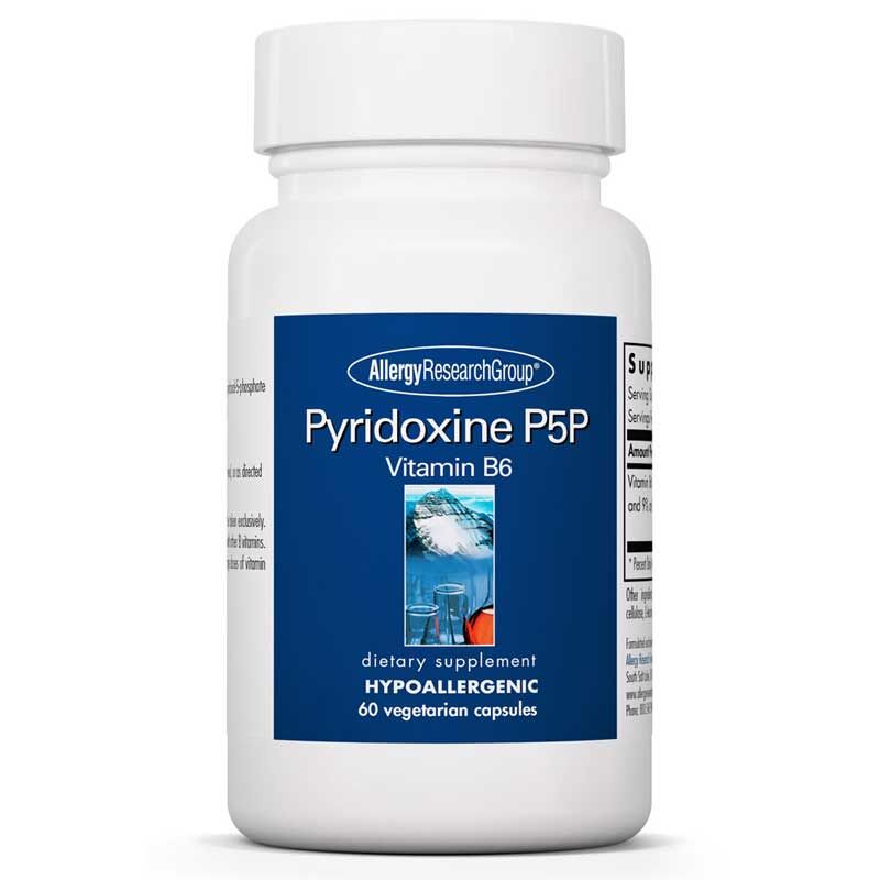 Pyridoxine P5P Vitamin B6 | Піридоксин P5P вітамін B6