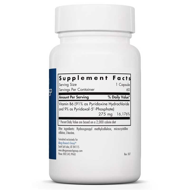 Pyridoxine P5P Vitamin B6 | Піридоксин P5P вітамін B6