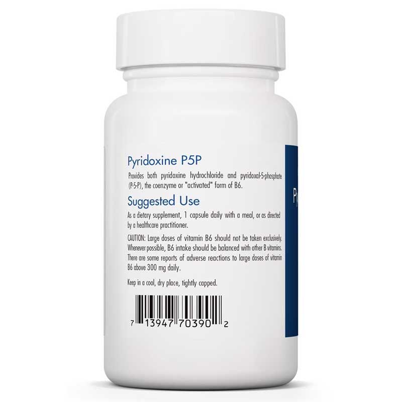 Pyridoxine P5P Vitamin B6 | Піридоксин P5P вітамін B6