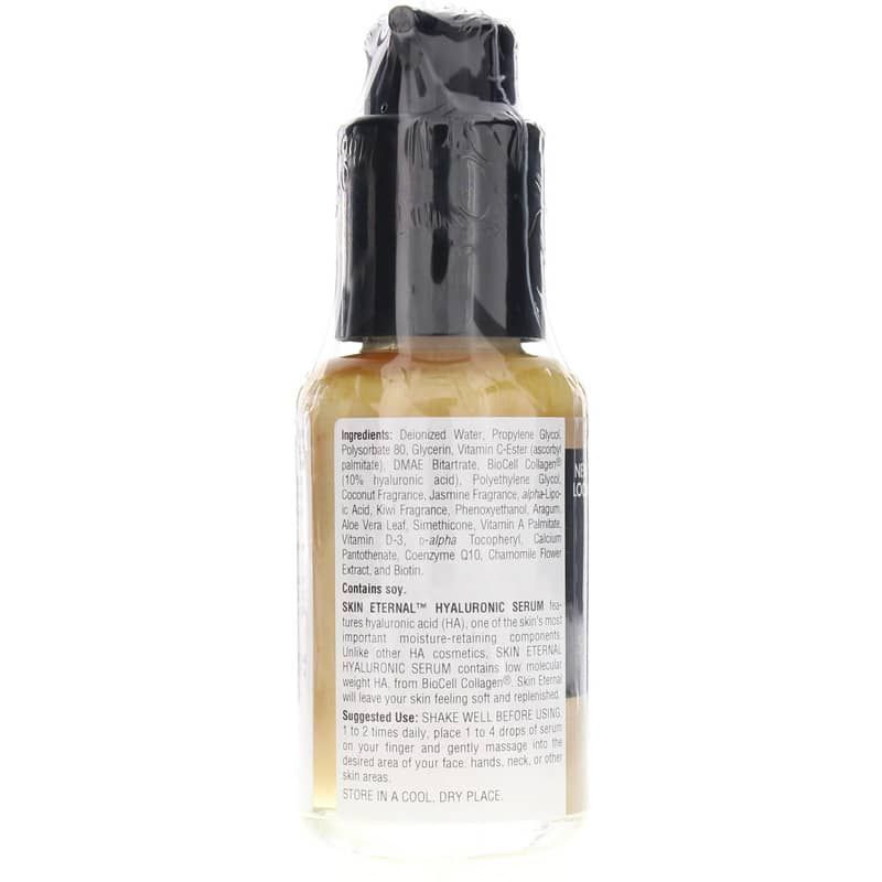 Skin Eternal Hyaluronic Serum, 1.7 Oz | Гіалуронова сироватка skin eternal гіалуронова, 1,7 унції