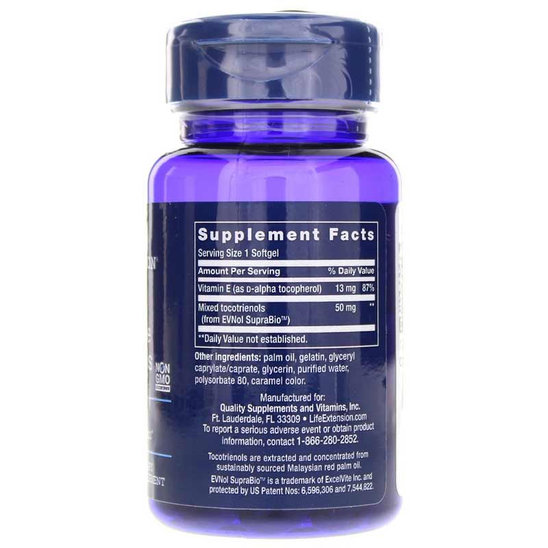 Super Absorbable Tocotrienols | Супер абсорбируемые токотриенолы