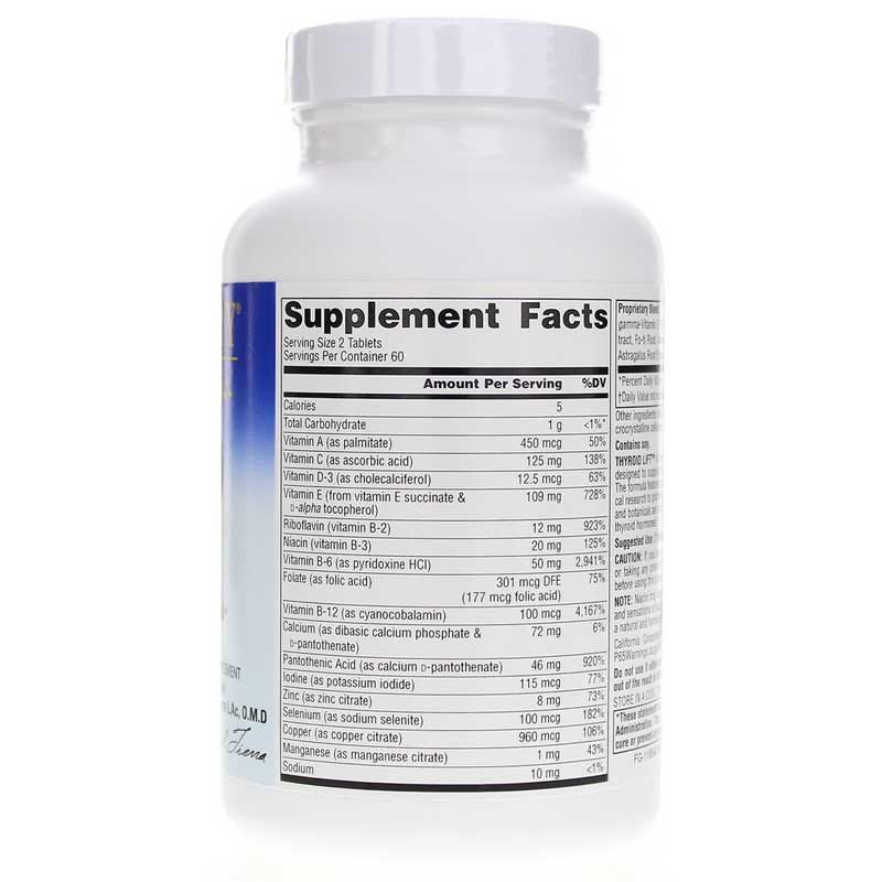 Thyroid Lift, 120 Tablets | Подтяжка щитовидной железы, 120 таблеток