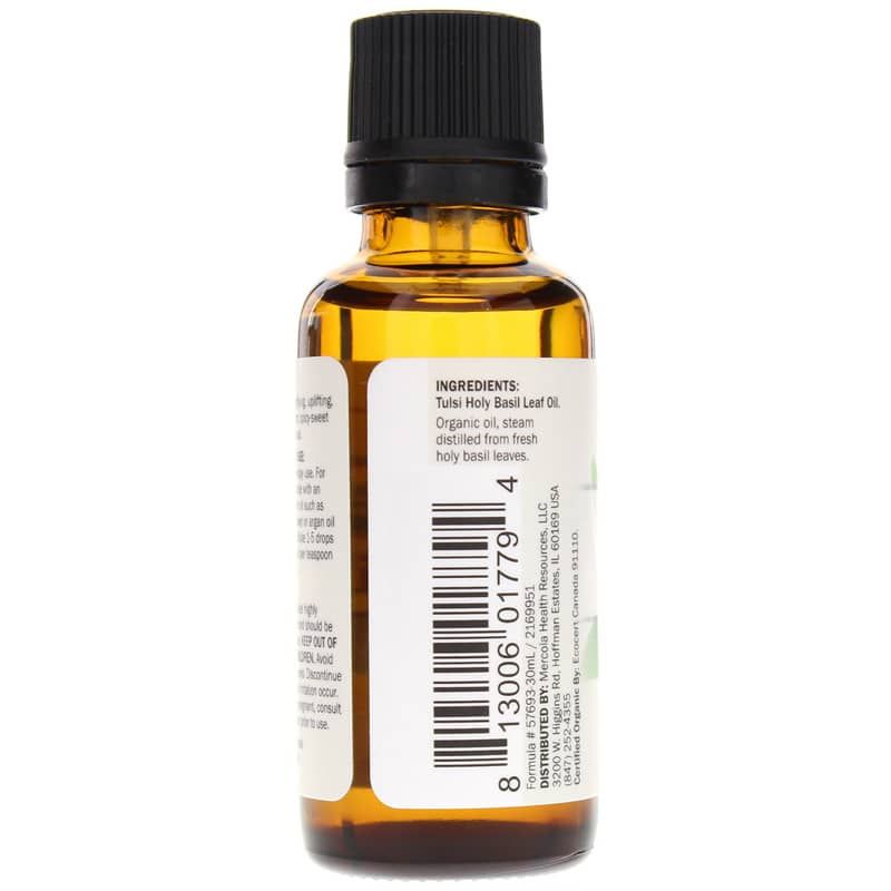 Tulsi Holy Basil Organic Essential Oil | Органічна ефірна олія базиліку тулсі