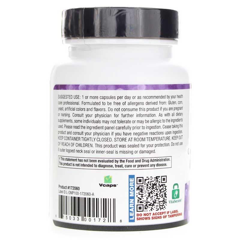 Turiva Complete Turmeric Matrix, 60 Capsules, Ortho Molecular | Turiva complete turmeric matrix, 60 капсул, ortho molecular