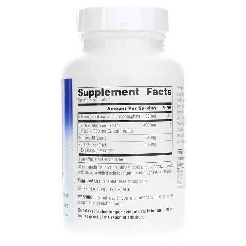 Turmeric Extract 450 Mg Full Spectrum, 120 Tablets | Экстракт куркумы 450 мг полный спектр, 120 таблеток
