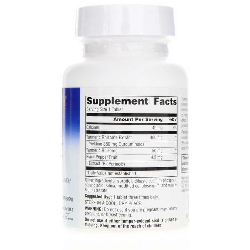 Turmeric Extract 450 Mg Full Spectrum, 60 Tablets | Экстракт куркумы 450 мг полный спектр, 60 таблеток