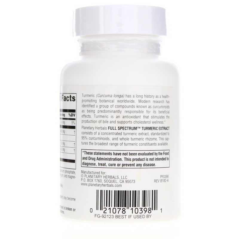 Turmeric Extract 450 Mg Full Spectrum, 60 Tablets | Экстракт куркумы 450 мг полный спектр, 60 таблеток