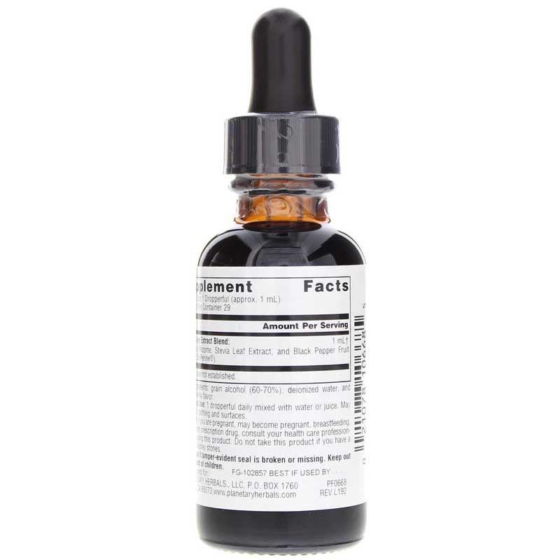 Turmeric Liquid Full Spectrum, 1 Oz | Куркума жидкая полный спектр, 1 унция