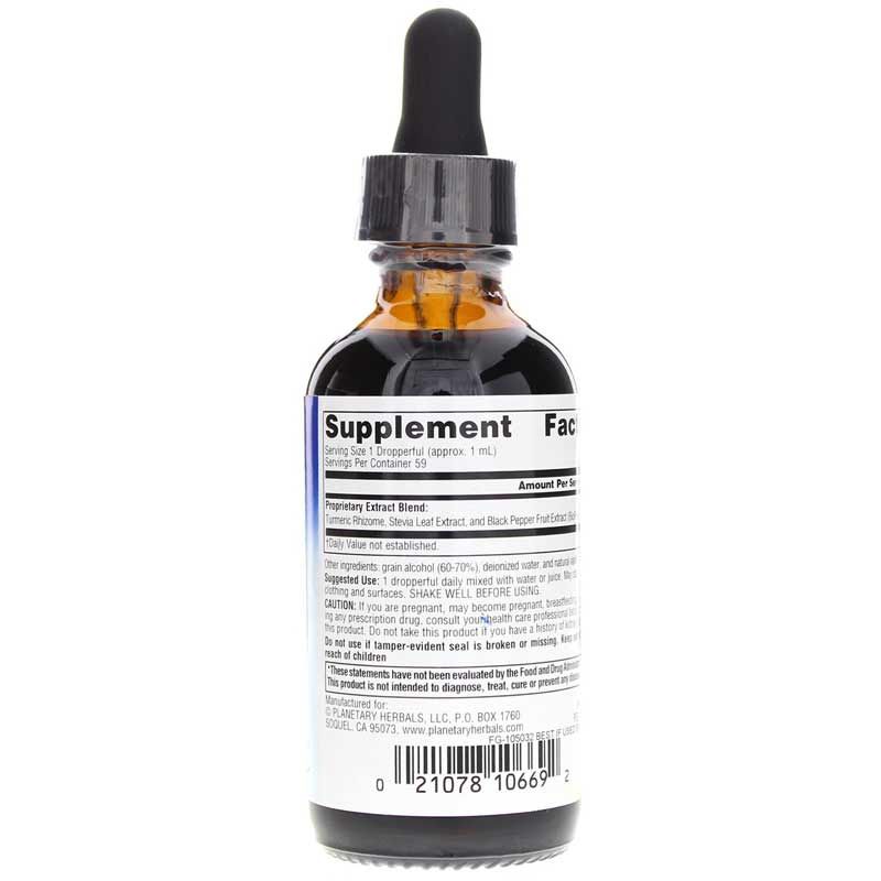 Turmeric Liquid Full Spectrum, 2 Oz | Куркума жидкая полный спектр, 2 унции