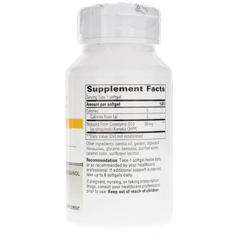 UBQH 50 Mg | UBQH 50 мг
