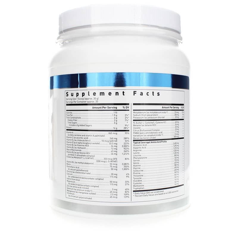 Ultra Protein Plus Powder, Chocolate | Ультра протеин плюс порошок, Шоколад