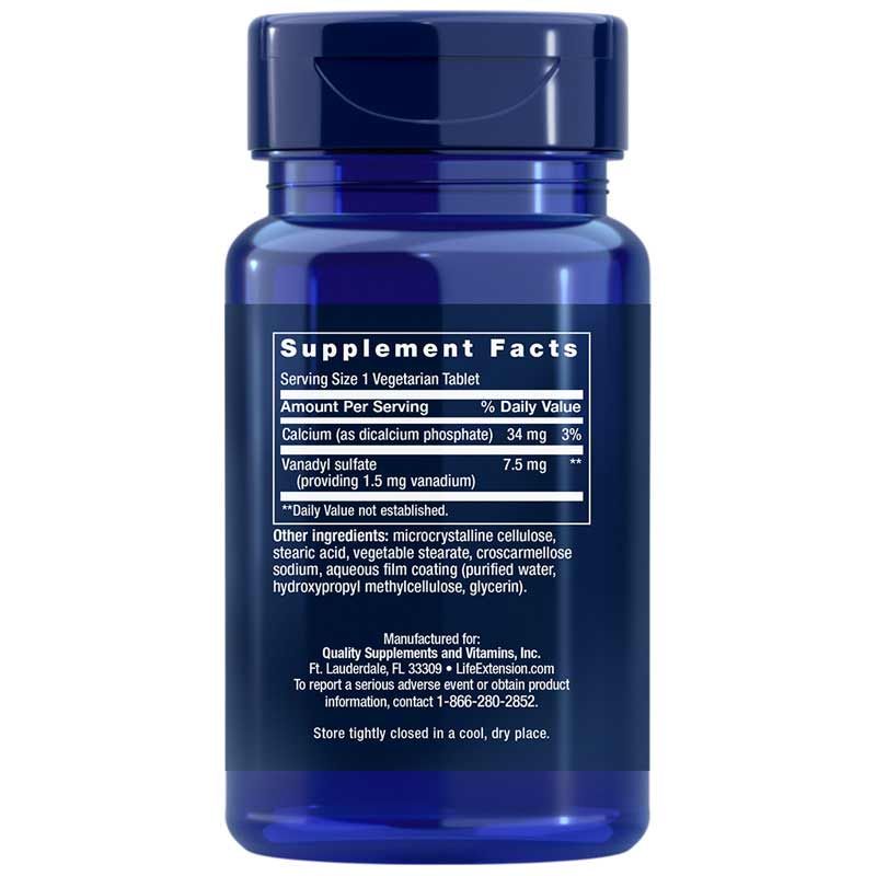 Vanadyl Sulfate 7.5 Mg | Ванадила сульфат 7,5 мг