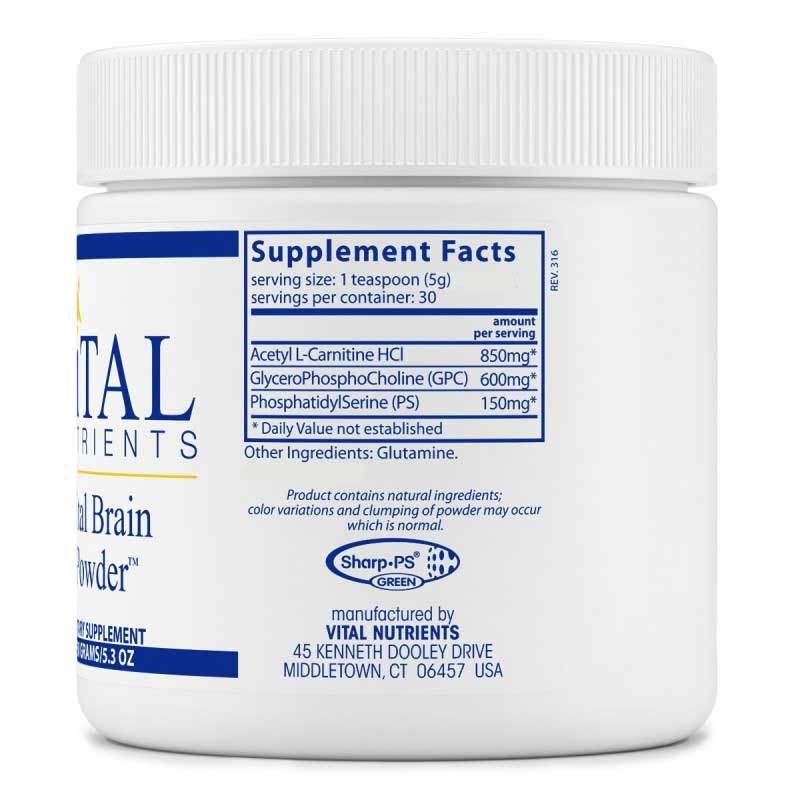 Vital Brain Powder, 5.3 Oz | Жизненно важный порошок мозга, 5,3 унции