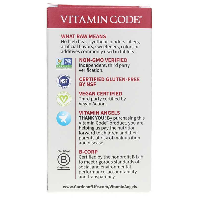 Vitamin Code Healthy Blood | Витаминный код здоровая кровь